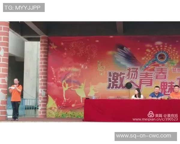 彭久洋足球宝贝展现青春活力与运动魅力的完美结合 彭久洋足球宝贝展现青春活力与运动魅力的完美结合